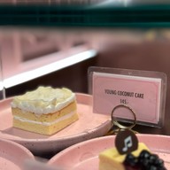 เมนูของร้าน The cassette coffee bar siam square