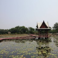 บรรยากาศ อุทยานบัวเฉลิมพระเกียรติ