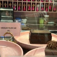 เมนูของร้าน The cassette coffee bar siam square