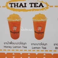 เมนู Majime Big C นครปฐม