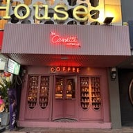 The cassette coffee bar siam square