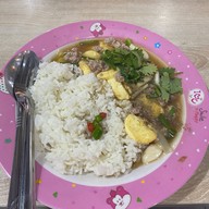 วังแดง เจ๊หยก