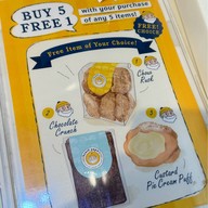 beard papa's เซ็นทรัลพระราม9