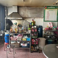 ราดหน้าโกฉ่อน