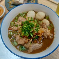 เมนูของร้าน Pho Bo/Churos The Mall Ngamwongwan