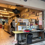 มาลองซี่ บาย พี่นวย (พี่นวย ค๊อฟฟี่) สาขาหลัก