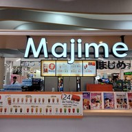 หน้าร้าน Majime Big C นครปฐม