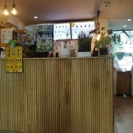 บรรยากาศ Mongni Cafe UD Town ยูดี ทาวน์
