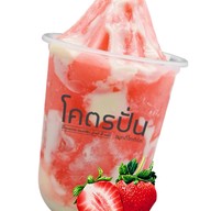 กินแซ่บ (กุ้งแซ่บ/หมี่คลุก) เฉลิมพระเกียรติ ร.9