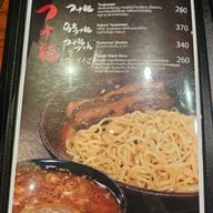 เมนู Bankara Ramen สุขุมวิท 39