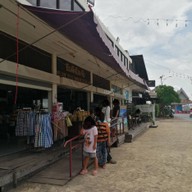 บรรยากาศ ตลาดอินโดท่าเสด็จ