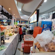 บรรยากาศ Majime Big C นครปฐม