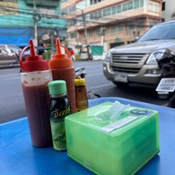 มาลองซี่ บาย พี่นวย (พี่นวย ค๊อฟฟี่) สาขาหลัก