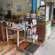 ก๋วยเตี๋ยวหมูบ้านบึง (เจ้าเก่า) หน้าโรงแรมชัยเจริญ