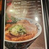 เมนู Bankara Ramen สุขุมวิท 39