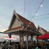 บรรยากาศ ถนนคนเดินท่าเสด็จ