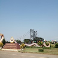 บรรยากาศ พญาเต่างอย