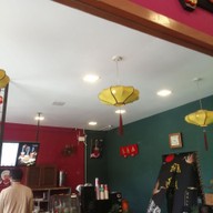บรรยากาศ หยูอี่ชา
