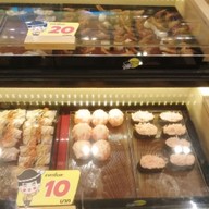 เมนู ไข่หวานบ้านซูชิ เลียบทางด่วน เอกมัย-รามอินทรา