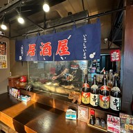 Yujou Izakaya -