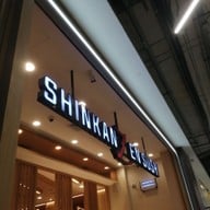 หน้าร้าน Shinkanzen Sushi โรบินสัน สระบุรี