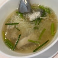 เลตรัง 2