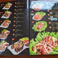 สเต็กโคขุนหนองสูง