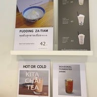 Kita Artisanal ตลาดสดธนบุรี