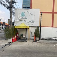 Frosty bay - FISH and CHIPS & more ลาซาล