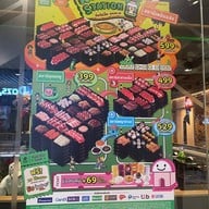 Bar-B-Q Plaza Central ลาดพร้าว