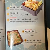 Yasuda ปรีดี พนมยงค์ 42