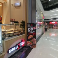 หน้าร้าน Shinkanzen Sushi โรบินสัน สระบุรี