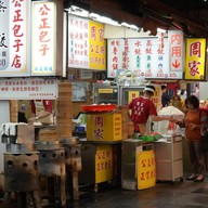 บรรยากาศ Dongdamen Night Market : Hualien