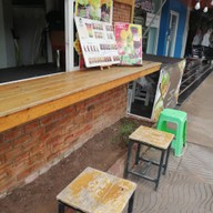 บรรยากาศ Grow on me(Smoothie&ผลไม้ปอกพร้อมทาน)