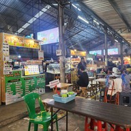 ตลาดกันเอง
