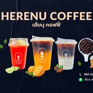เฮียนุ คอฟฟี่ (ดีทาวน์สวนเสือ)