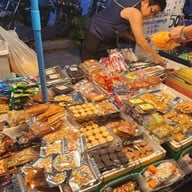 ตลาดกันเอง