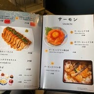 Yasuda ปรีดี พนมยงค์ 42