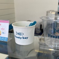 Frosty bay - FISH and CHIPS & more ลาซาล