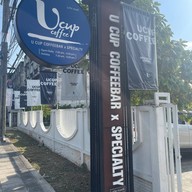 U cup Coffeebar x Specialty Coffee สาขาระยอง
