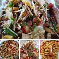 ตำสะดิ้ง เจ้รุ้งสาย3