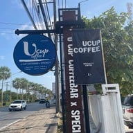 U cup Coffeebar x Specialty Coffee สาขาระยอง