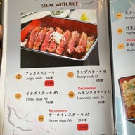 Yasuda ปรีดี พนมยงค์ 42