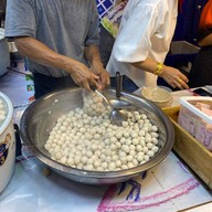 ลูกชิ้นเชฟอ้อย-หมี่คลุกแซ่บเวอร์ เซนทรัลพระราม2 หน้าTOP ชั้นG