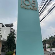 Frosty bay - FISH and CHIPS & more ลาซาล