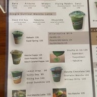 Spring Matcha สะพานสูง