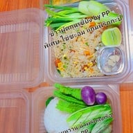 ข้าวคลุกกะปิ PP