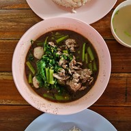ข้าวมันไก่ดุ๊ยดุ่ย