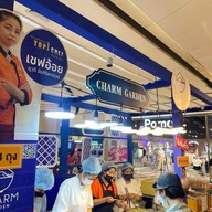 ลูกชิ้นเชฟอ้อย-หมี่คลุกแซ่บเวอร์ เซนทรัลพระราม2 หน้าTOP ชั้นG