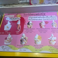 Weal snow fresh อารีย์